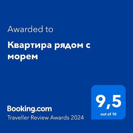 Квартира Рядом С Морем Kemer Eksteriør bilde